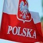 Официальное Трудоустройство в Польше: к кому обращаться?