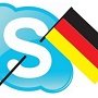 Немецкий по скайпу в онлайн-школе «Мультиглот» — продуктивно и увлекательно