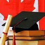 Как карантин повлиял на возможность выезда в Канаду на обучение для иностранных студентов?
