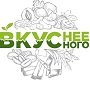 Продукты питания и напитки в интернет-магазине vkus-vkus.com.ua