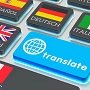 Аутсорсинговые услуги в сфере переводов
